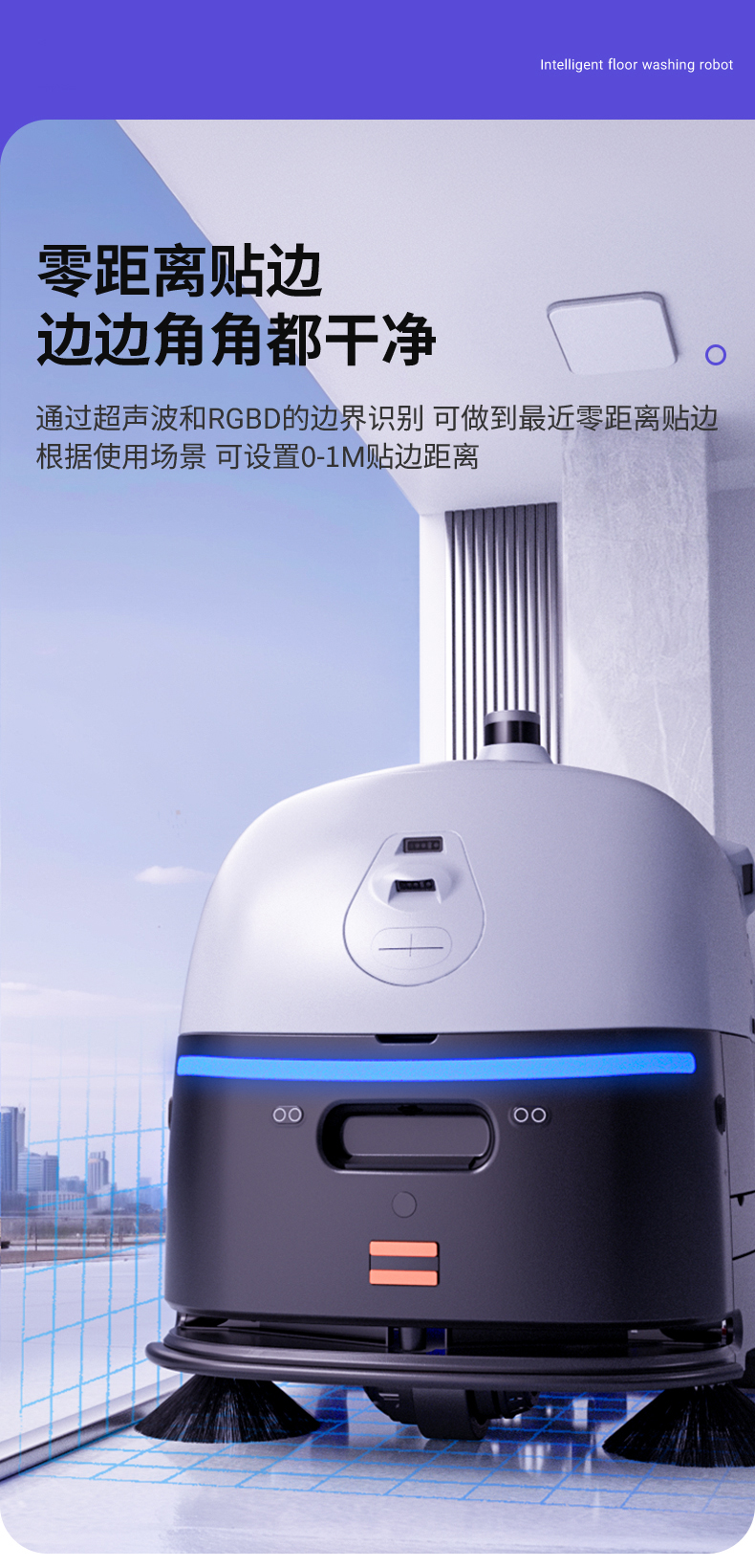 SC-8080PRO_07.jpg
