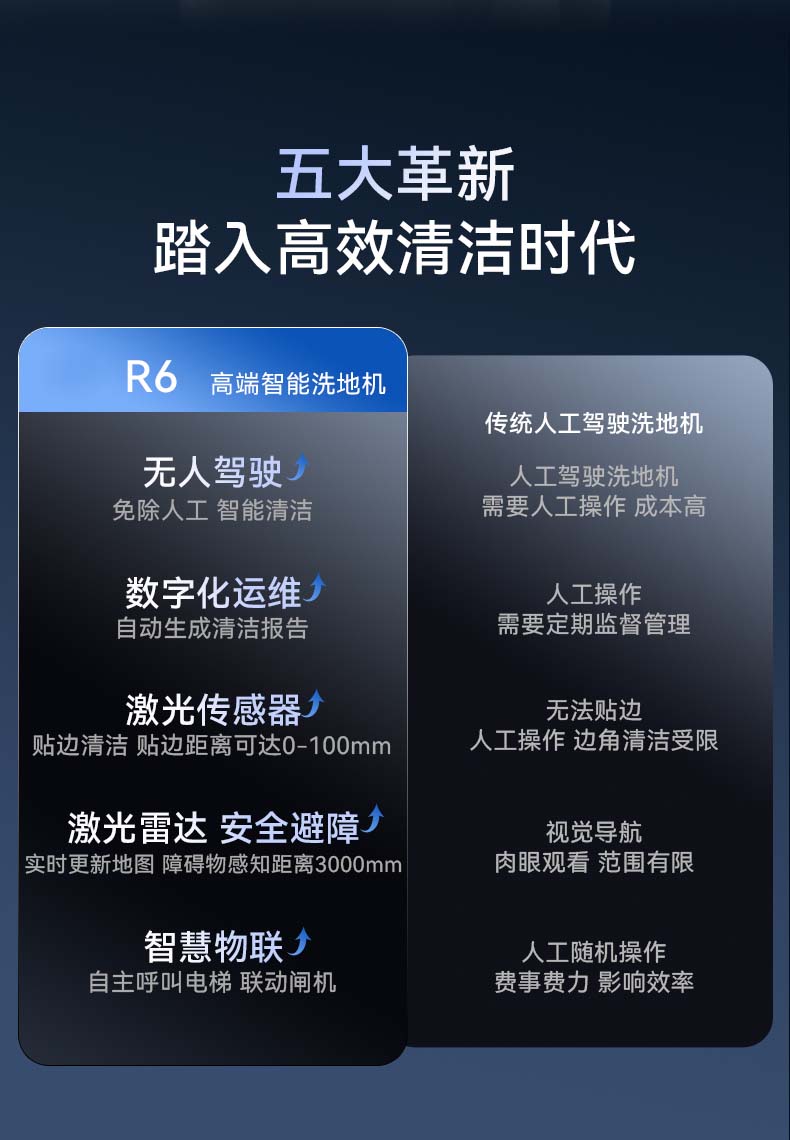 详情页_02.jpg